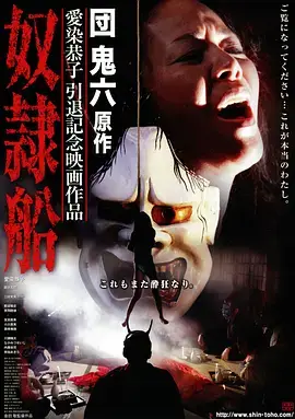 无名之证悬疑刑侦剧全集免费观看
