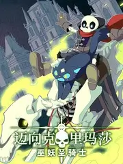 向往的小院生活慢综艺免费观看